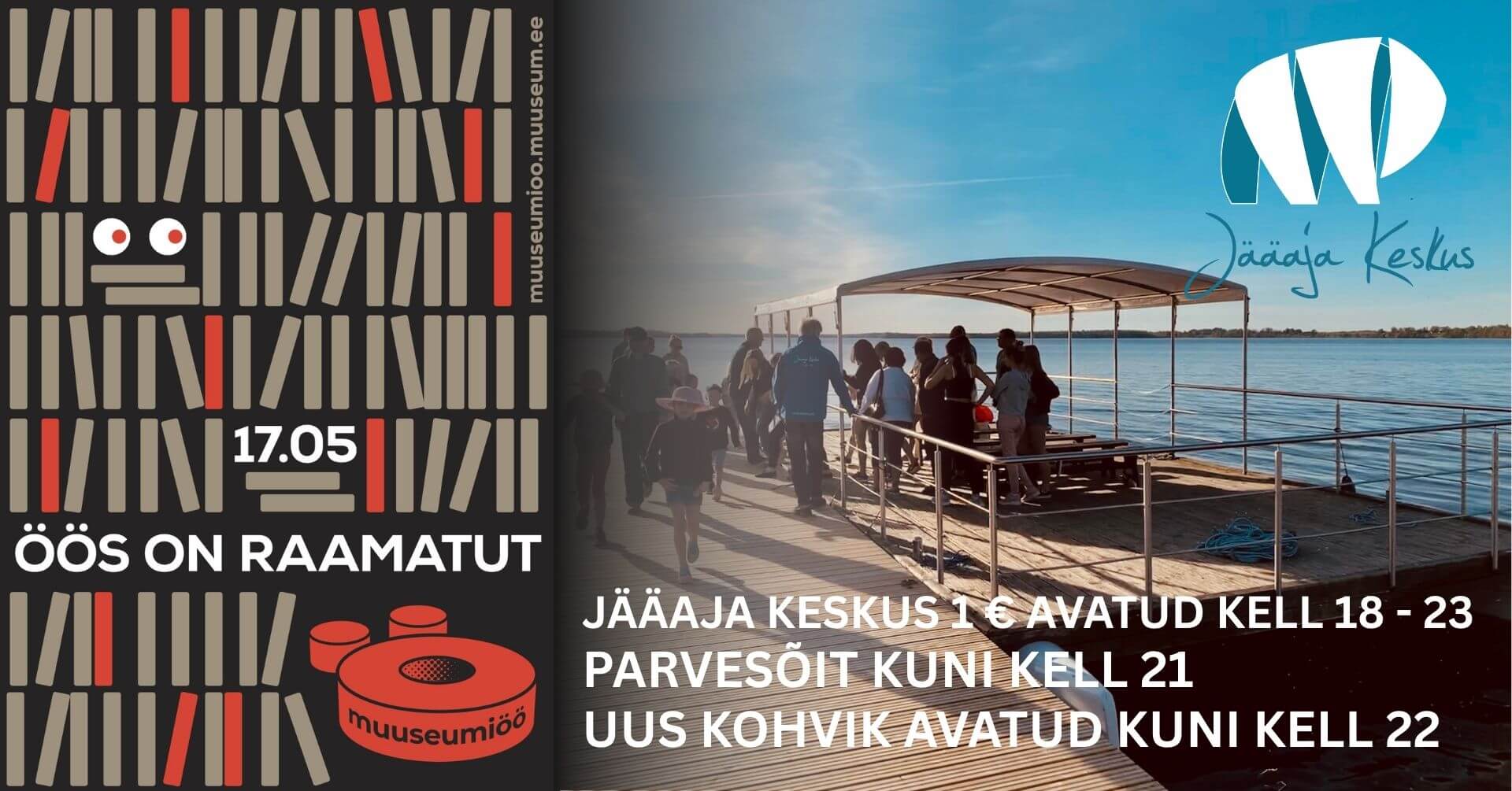 fb event covrr kätrin (1)