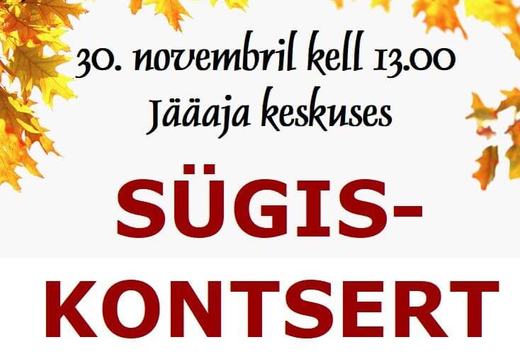 sügiskontsert