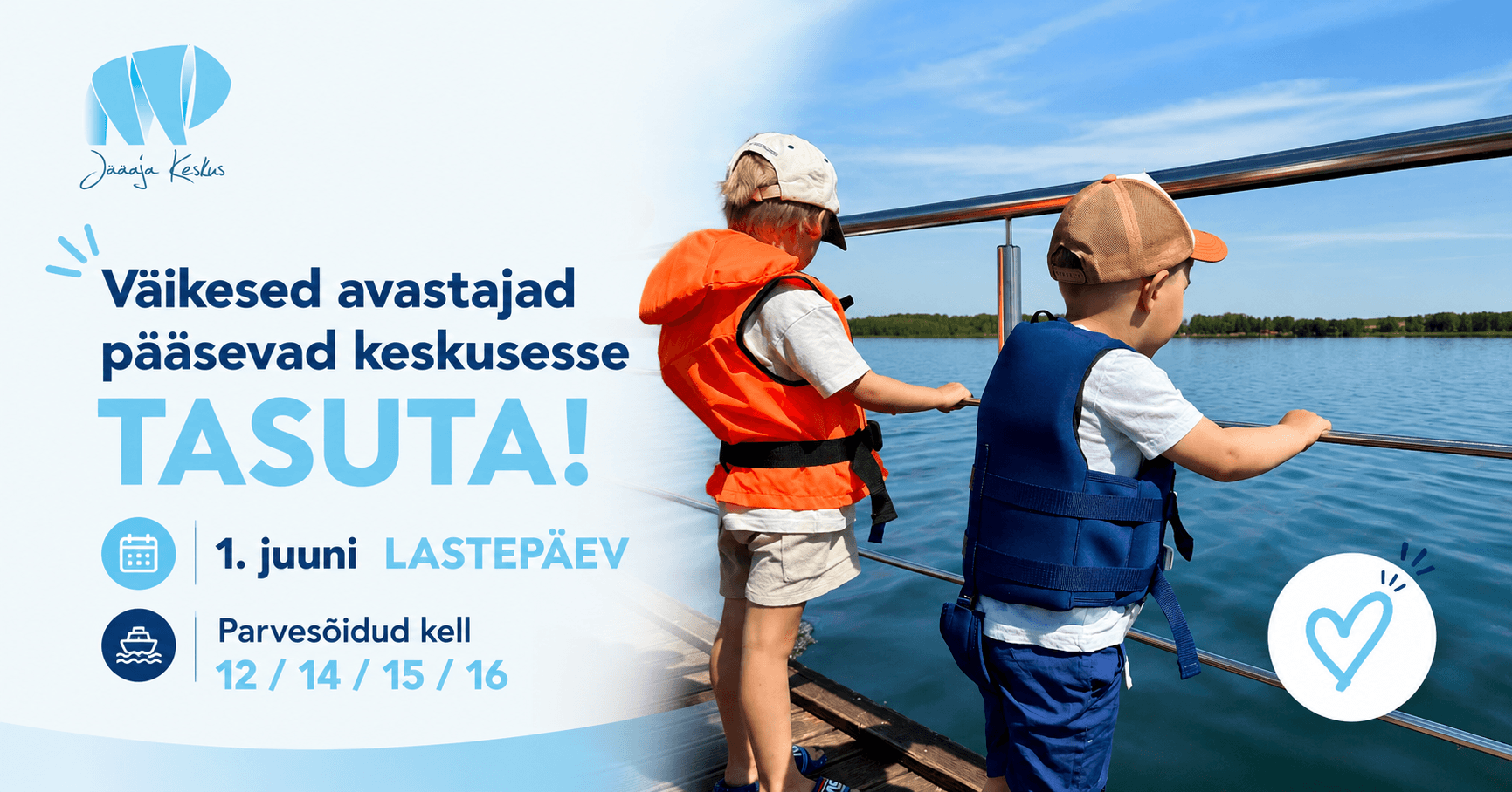 Lastepäev 2026